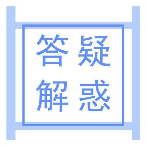 #做自己最好的健康管理师#