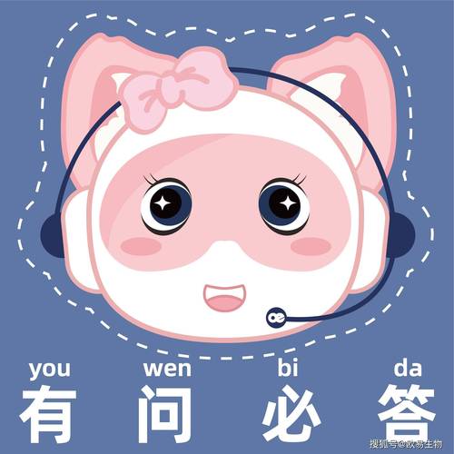 单细胞测序,16问经典答疑可收藏!击败细胞通讯分析