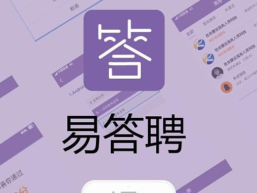 桃花一天个人主页