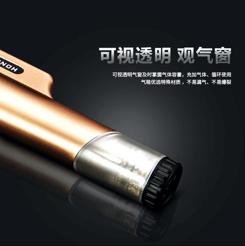 创意防风打火机充气点火器雪茄喷枪艾灸点香烧烤焊